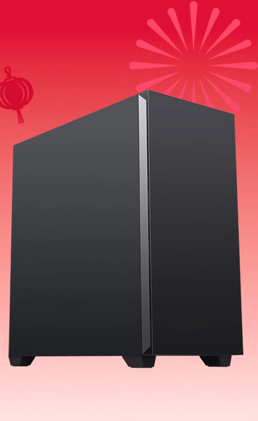 

Black, Medium Tower Sound Absorption and Noise Reduction Computer Host Box, Heat Dissipation Upgrade/standard 3 Fans