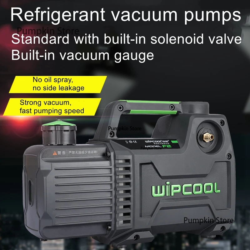 Vacuum pump single-pole 1-liter brush motor lithium version  air conditioning installation and maintenance air extraction pump