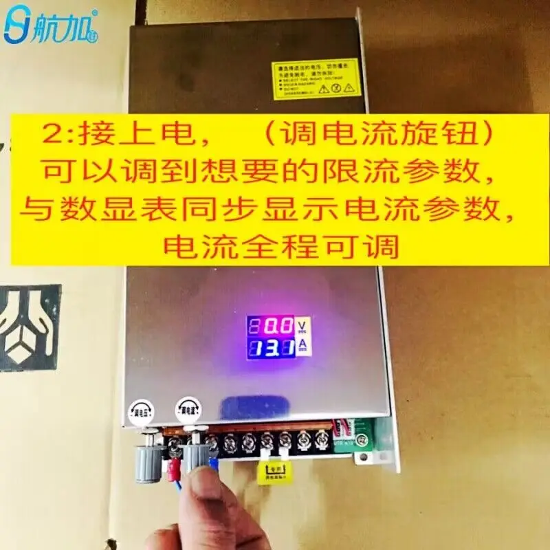 DIY LED U-HOME AC110/220 zu DC0-220V 0-70A 100 0W Einstellbare Knob Schalt Netzteil für 100W/200W/300W/500W COB LED – Detail 6