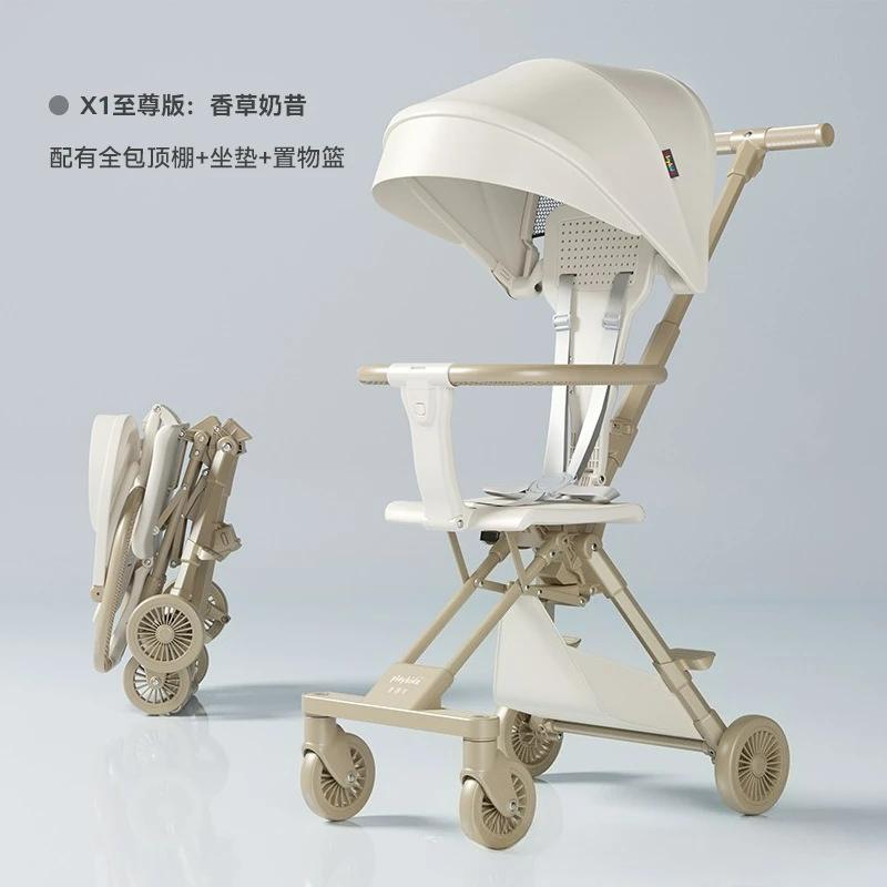 عربة أطفال أداة سحرية لعربة الأطفال للمشي خفيفة الوزن وقابلة للطي