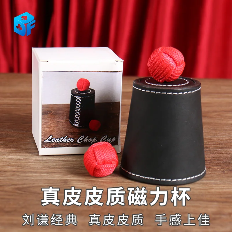 Chop Cup - Leather Magic Tricks Appear Vanish Ball Magician Close Up Illusions Props Gimmick Mentalism Magica Cup tour de magie