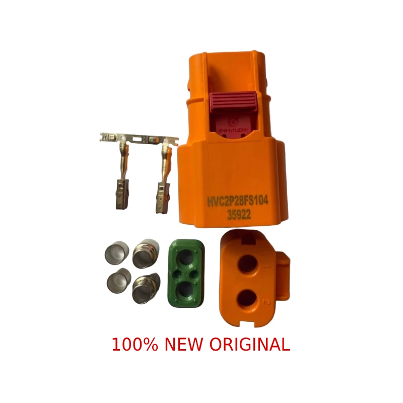 HVC2P28FS104 Kit,Automotive High-Voltage Wiring Harness Plug 2P,Terminals,Wire Seals,Accessories,Housing,Shell