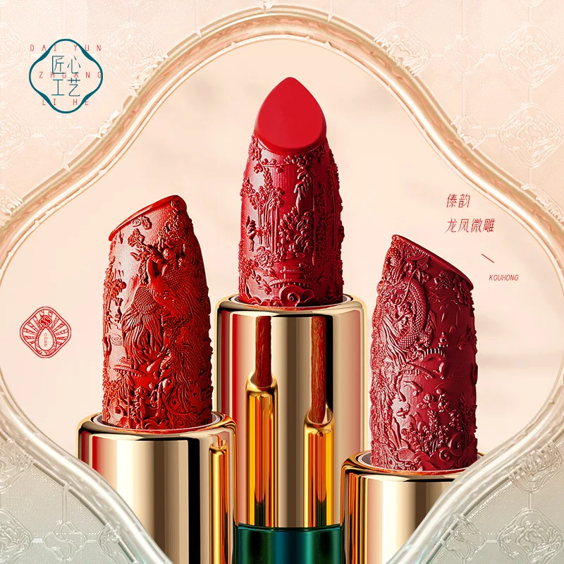 Estuche de lápiz labial mate tallado, delineador de Ojos de larga duración, caja de regalo, kit de 5 piezas, taza antiadherente