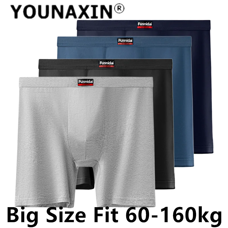 

4 Pack Men Big Size Underwear Long Leg Panties Oversize Underpants Cotton Undies Loose Shorts 3XL 4XL 5XL 6XL 7XL 8XL 9XL 10XL