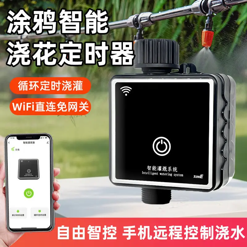 

Tuya WiFi Intelligent Automatic Watering Device Timed Watering Artifact Universal Spray System Remote Control