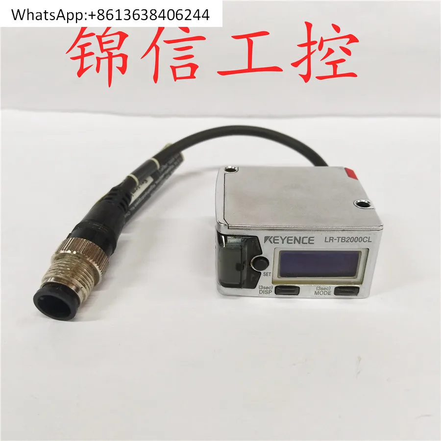 

LR-TB2000CL оригинальный и подлинный.