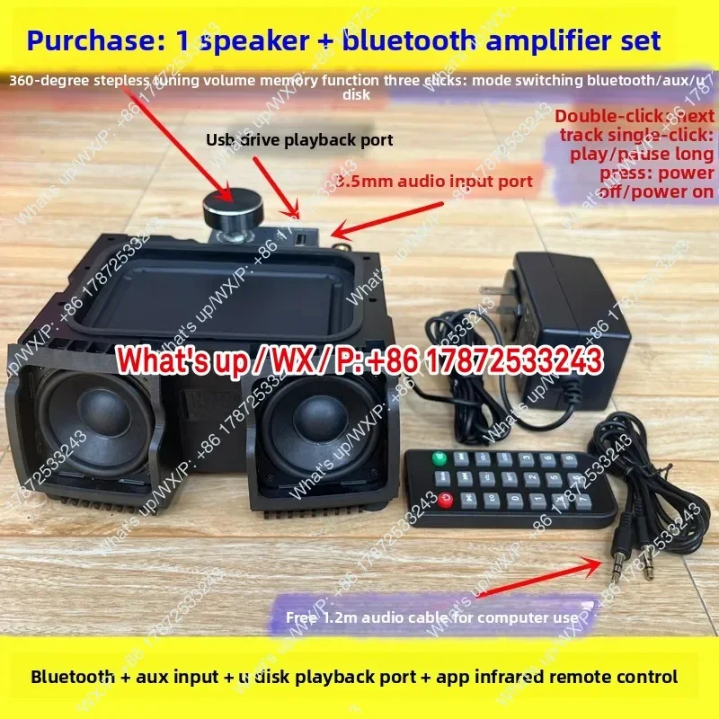 Low frequency vibration dual 2.25-inch HiFi fever speaker desktop Bluetooth