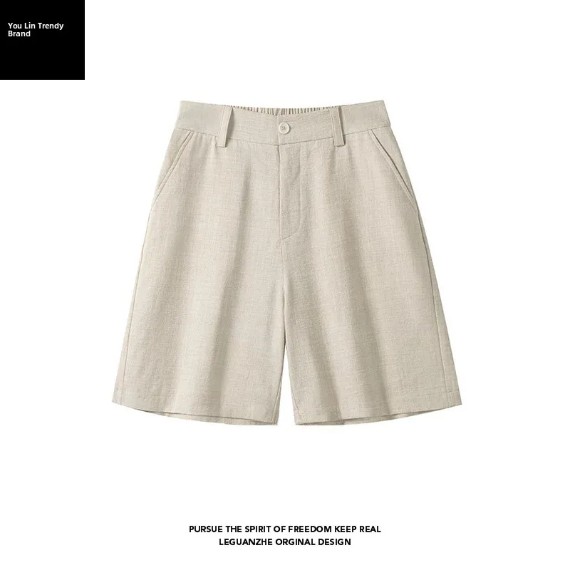 Apricot color [shorts]