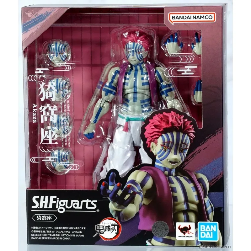 

Bandai SHF Demon Slayer: Kimetsu No Yaiba, The Three-joint Action Figure of Yizuka Shizuka, Is A Festive Gift Toys