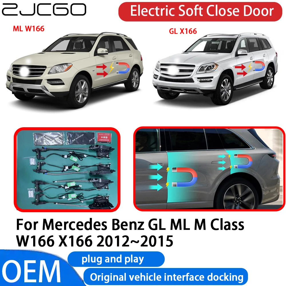 for Mercedes Benz GL ML M Class W166 X166 Car Automatic Electric Soft Close Door Closer System OEM Plug and Play Comfort Closing