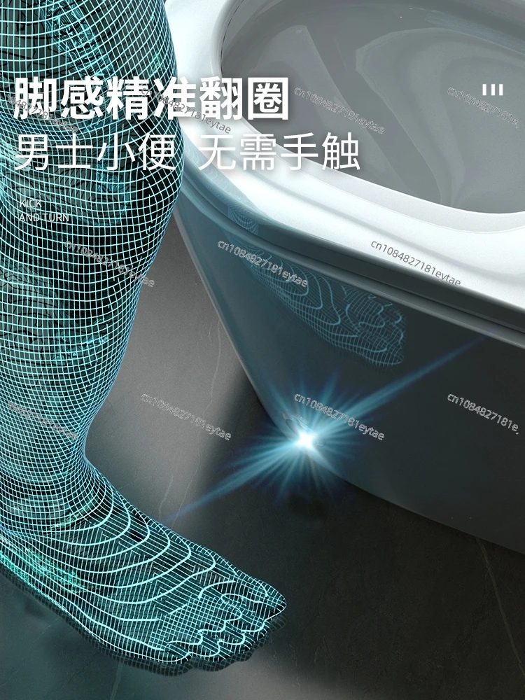 German household full-automatic integrated intelligent toilet electric siphon toilet without water pressure limitation