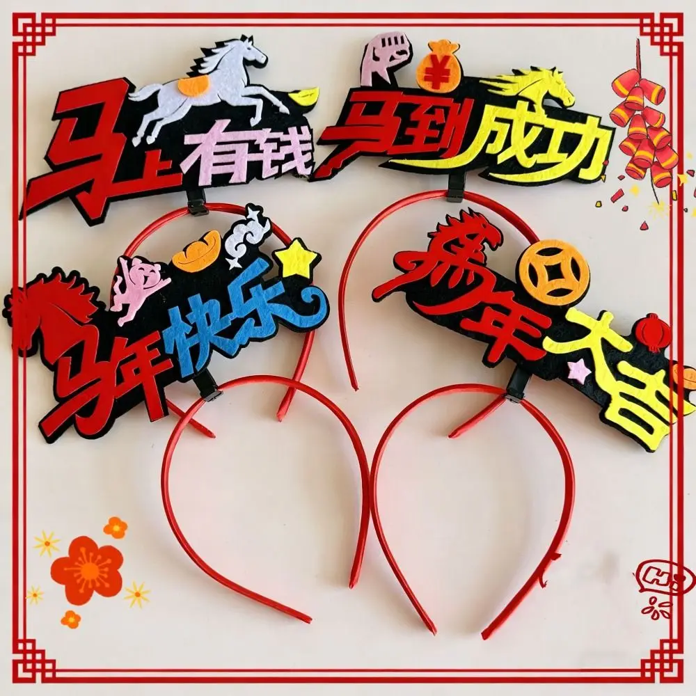 

Red 2026 Happy New Year Headband Cartoon Mascot Horse Horse Year Hairband Pony Year New Year Headwear New Year Headdress