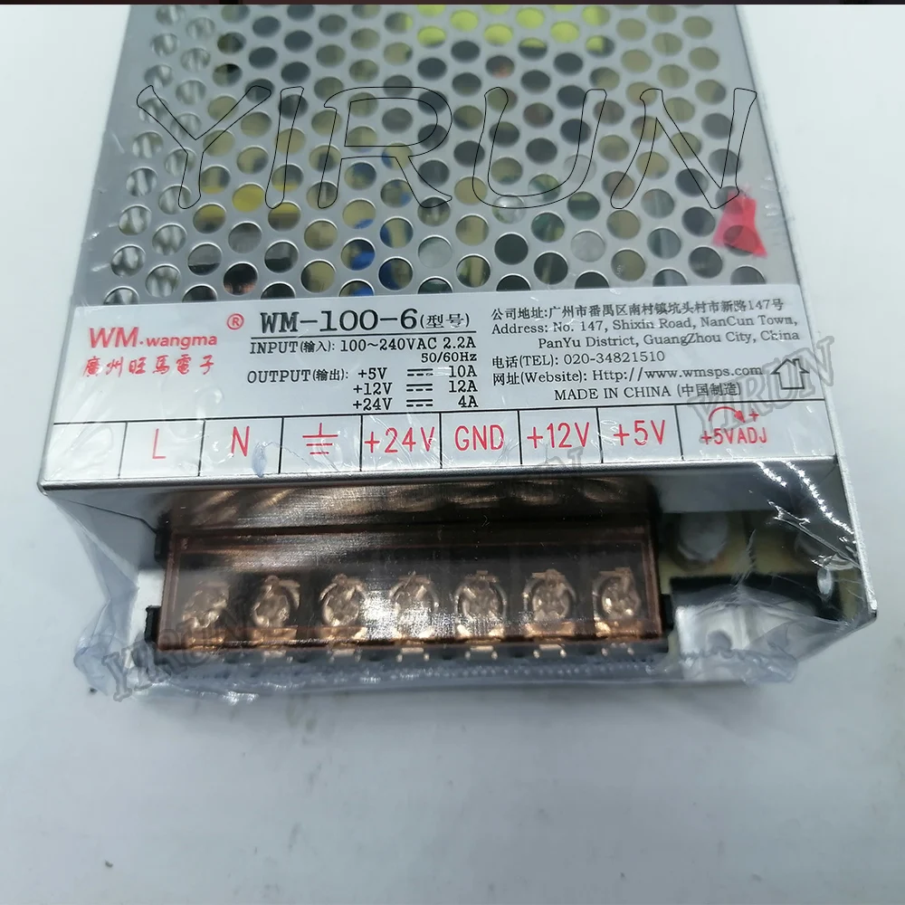 WM-100-6Arcade Power Supply 5V12V 24V AC 110/240V Arcade machine, Power Parts for the Pandora Box Arcade Control Arcade Cabinet