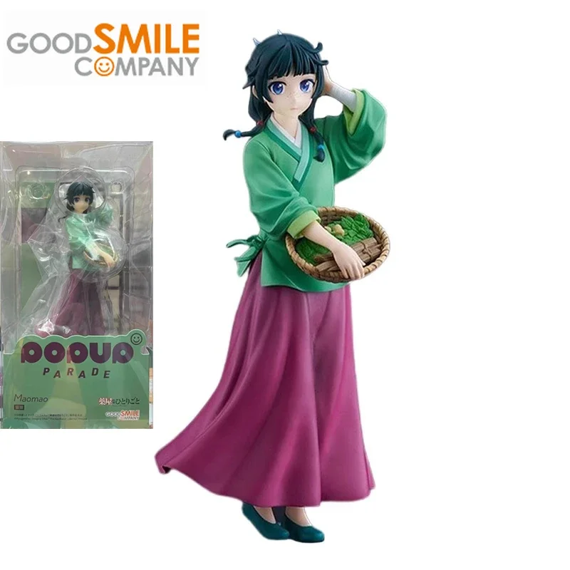 

Good Smile Original POP UP PARADE The Apothecary Diaries Maomao Anime Action Figures Toys For Boys Girls Gift Model Ornaments