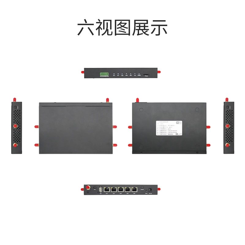 マルチSIMカード対応 産業グレード 4G LTE WIFIルーター デュアルバンドWiFi（2.4GHz/5GHz）およびギガビットイーサネットポート搭載