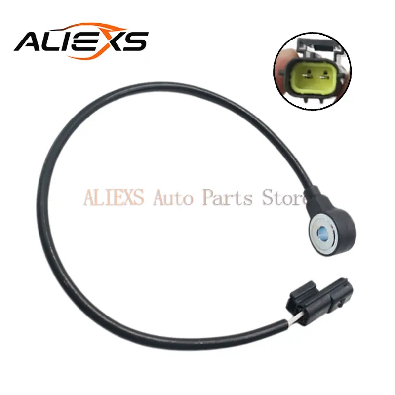 Capteur de détonation du moteur AJ85676 pour JAGUAR