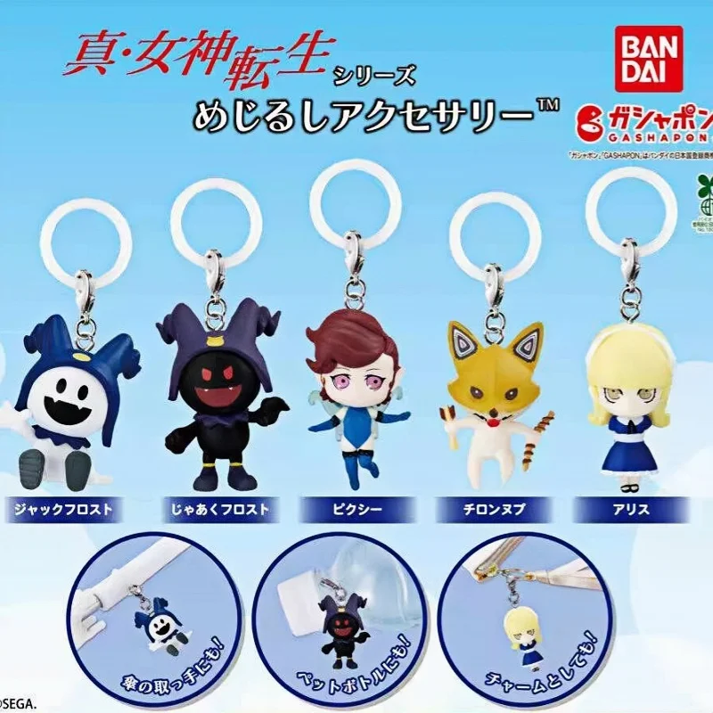 Llavero Coleccionable de la Figura de Jack Frost de Shin Megami Tensei, Gashapon Original de Bandai, Accesorio para Bolsos con Personaje de Anime para Fans