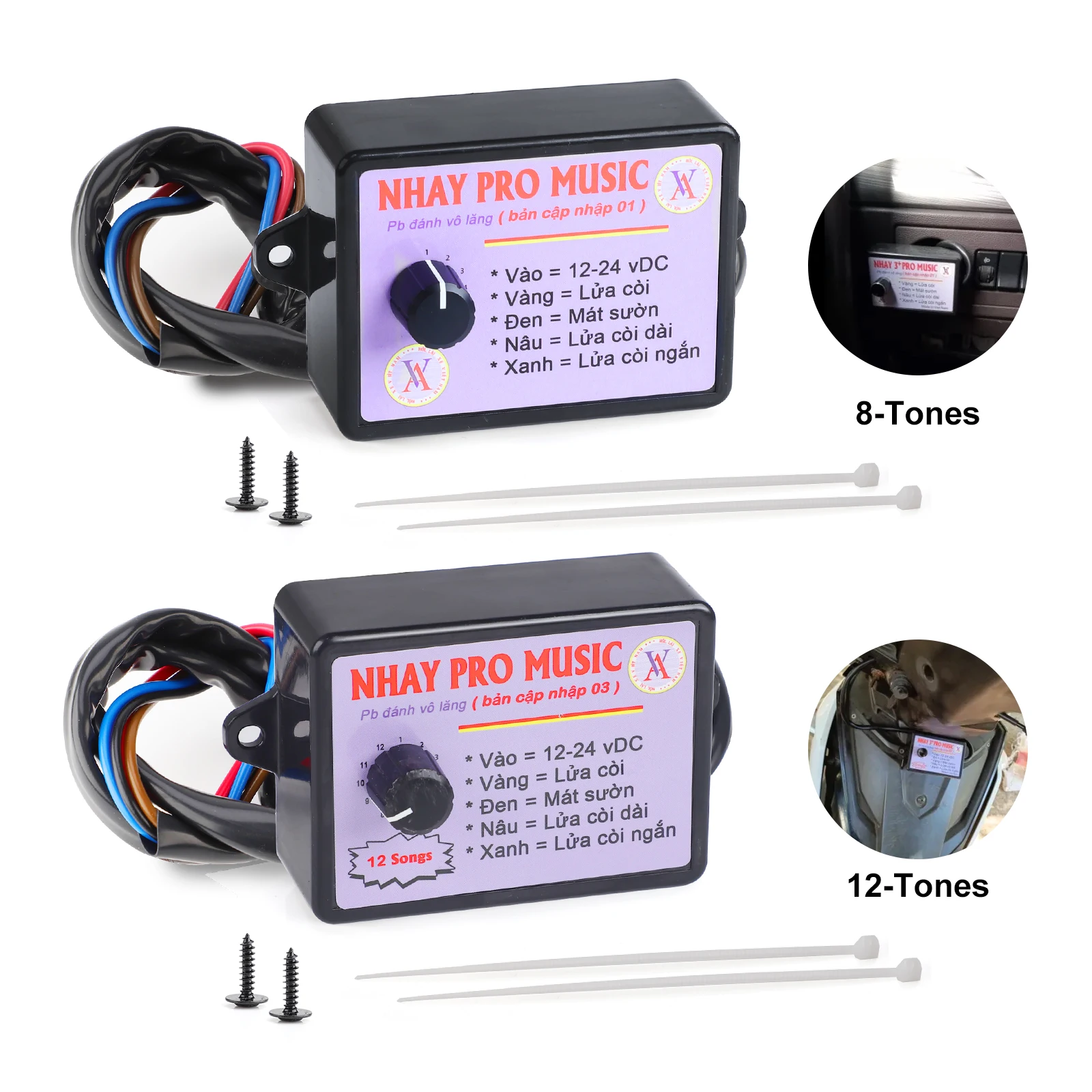 Controlador de bocina electrónica Musical de 8 sonido y 12 sonido, 12V-24V, 3 + altavoz de bocina profesional, unidad de caja de Control de sonido con conmutación de volumen