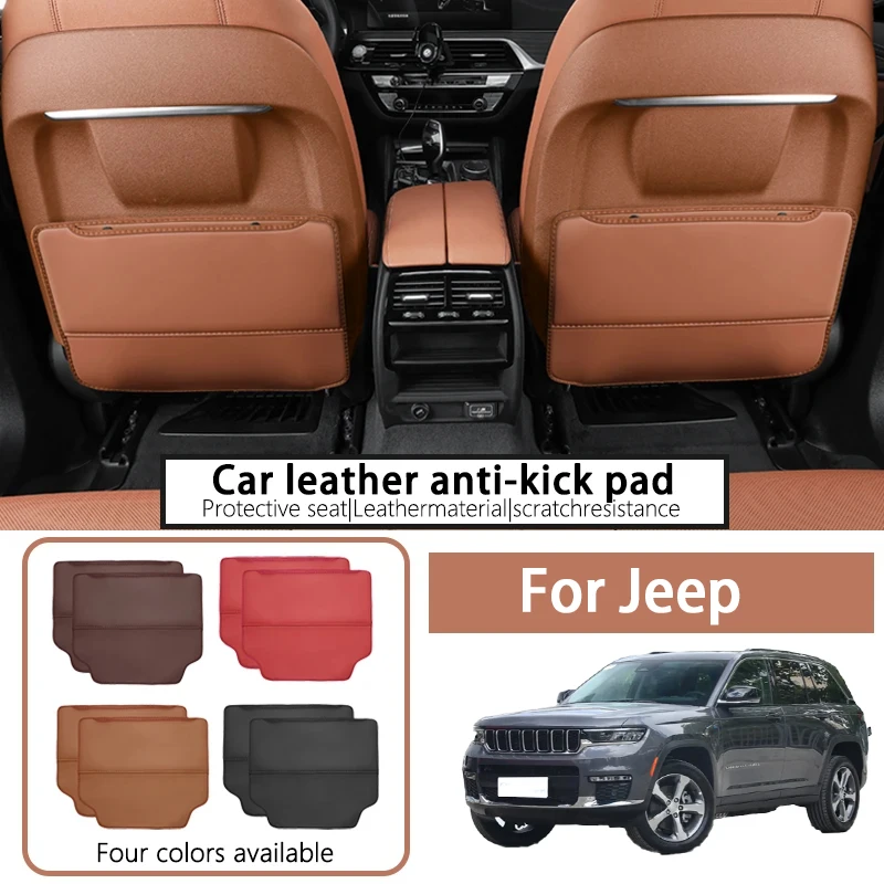 

For Jeep Grand Cherokee Seat Anti-Kick Pad Compass Freeman Gladiator Wrangler Commander Rear Anti-Wear Protection