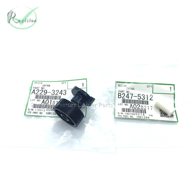 B247-5312  A229-3243 High Quality Toner Motor Gear For Ricoh 7502 8000 8001 7001 7500 2075 Copier Parts