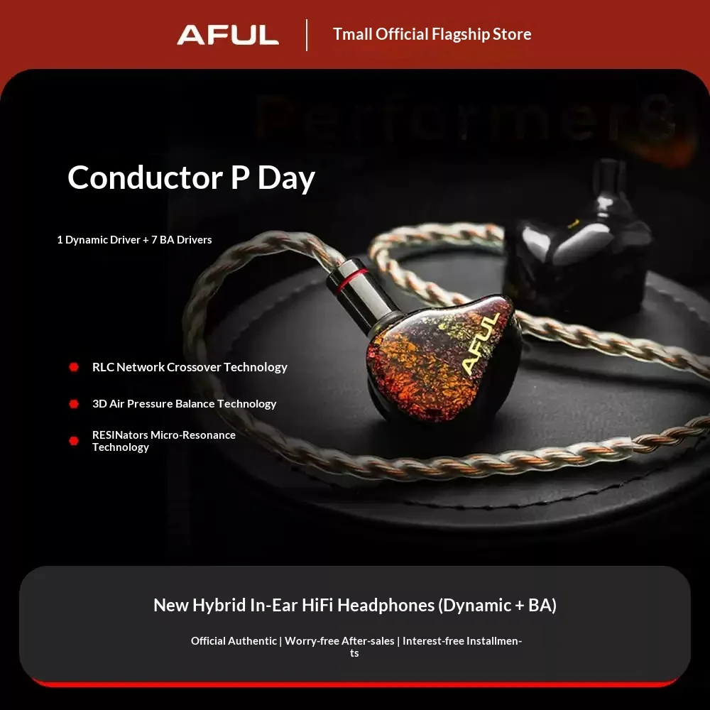 AFUL Performer8 Hybrid Driver Wired HiFi IEM In Ear Earphones for Stage Monitoring For Gifts