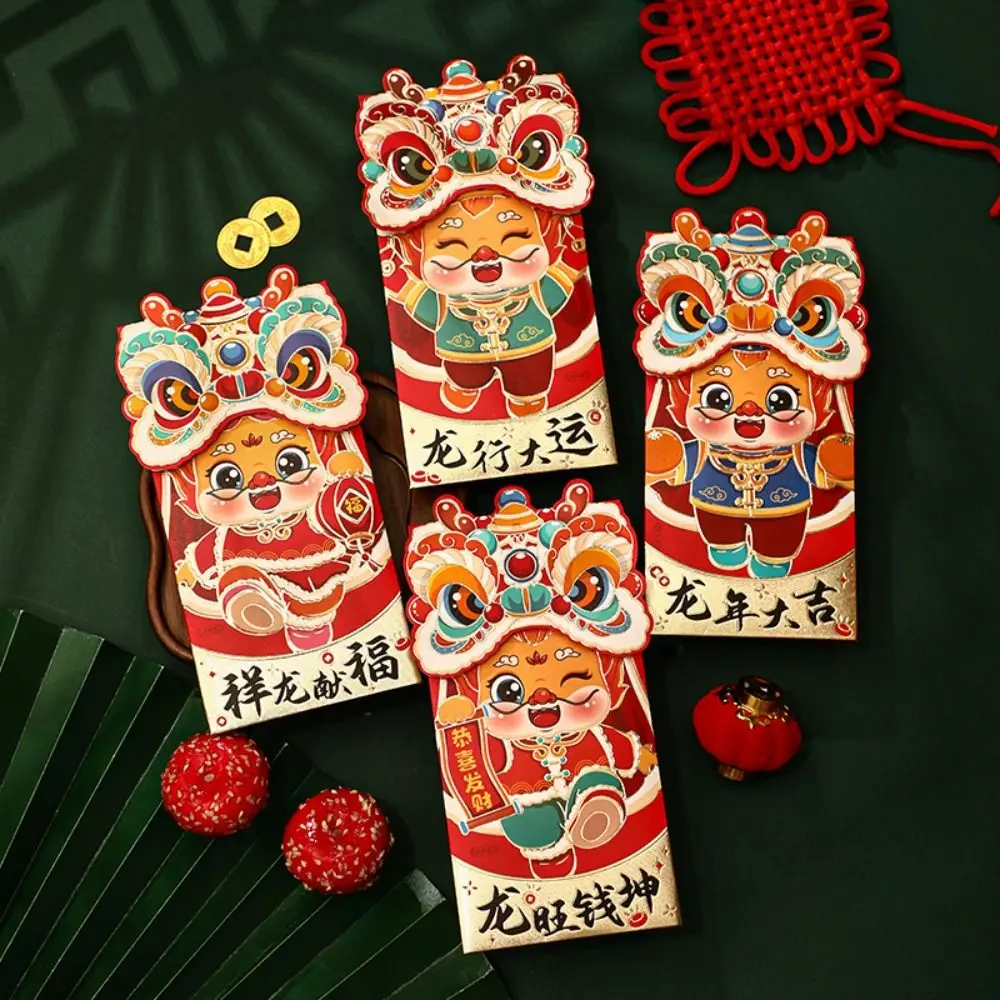 4Pcs/set Chinese Style Awakening Lion Red Packet Bag 3D Cartoon Zodiac Dragon Red Pocket Cute New Year Envelope Bag