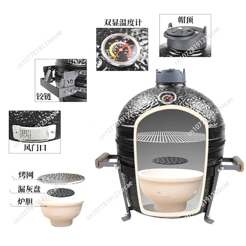 Ceramic grill/ egg barbecue cooker/ kamado grill, barbeque charcoal grill