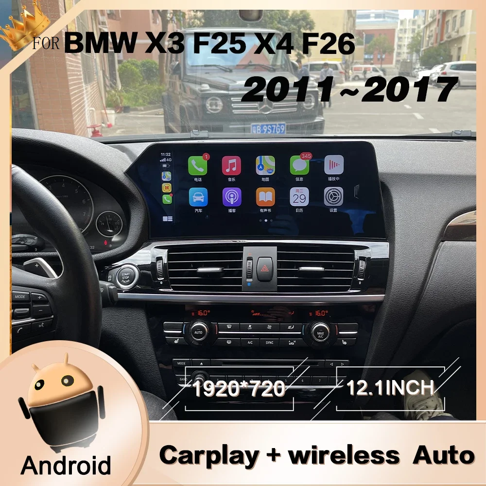 

Мультимедийная система Carplay для BMW X3, F25, X4, F26, 2011, 2012, 2013, 2014, 2016, 2017, GPS