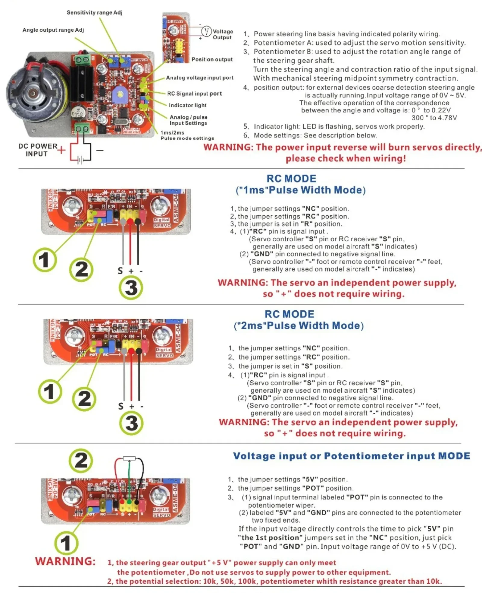 ASMC/ASME-03-04-05 سلسلة روبوت سيرفو عالي الطاقة وعزم دوران عالي وحدة تحكم مؤازرة 12 فولت ~ 24 فولت 180/380 كجم. سم وحدة تحكم PCB