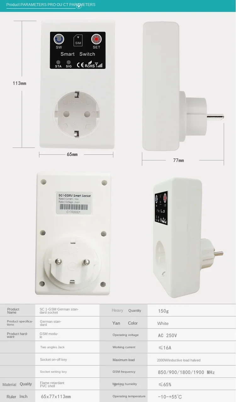 EU GSM Power Socket Remote Control 16A Smart Power Socket Outlet Temperature Sensor Controller Plug Intelligent Relay