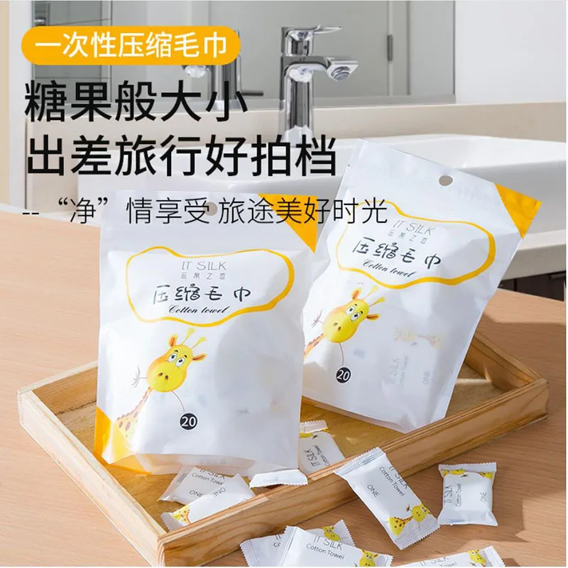 Vacuum Disposable Towel Toilet Pad Outdoor Outing Accessories Disposable Portable Towel Travel a Business Travel  Dust Cover