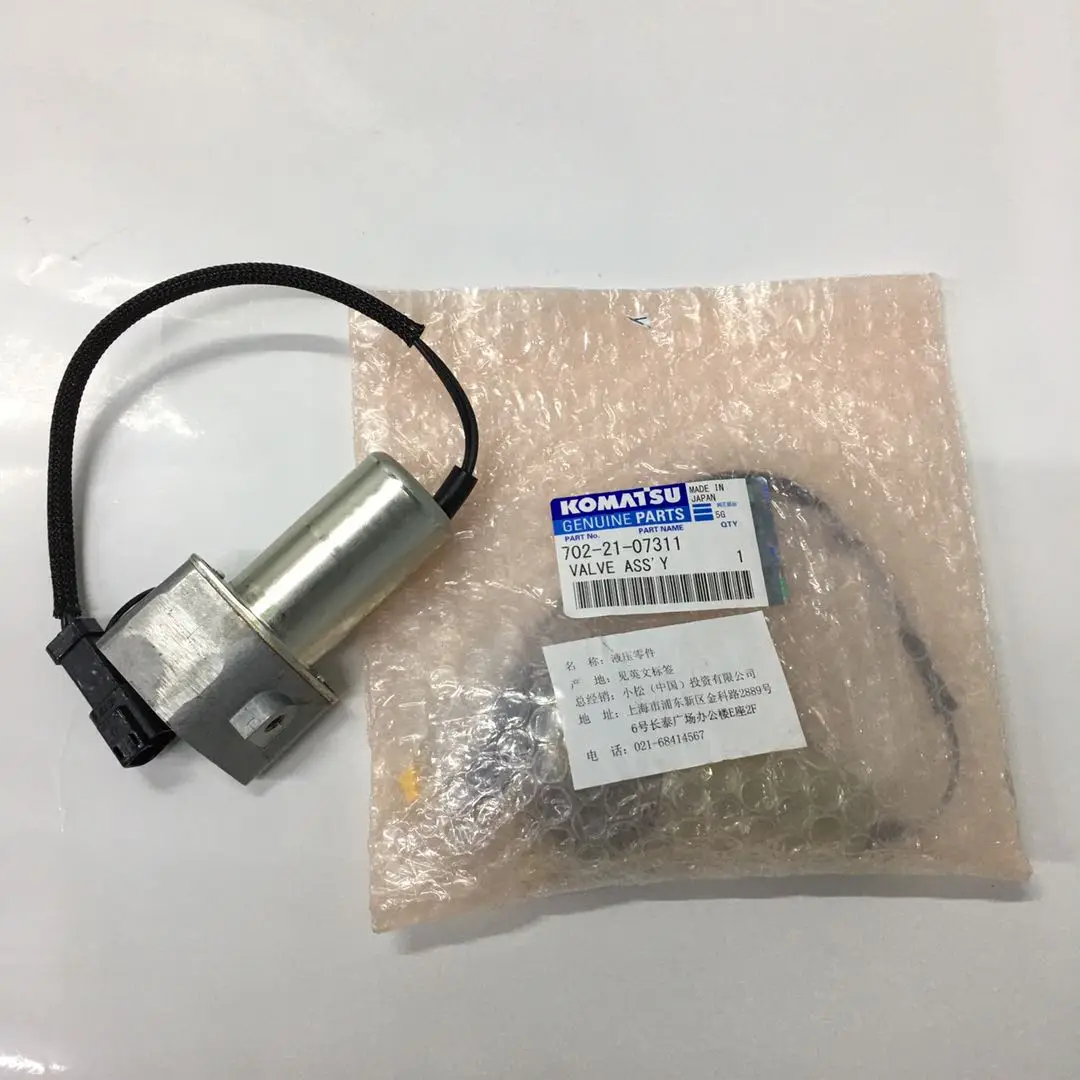 702-21-07311 Genuine  PC128US PC130-7 hydraulic pump solenoid valve