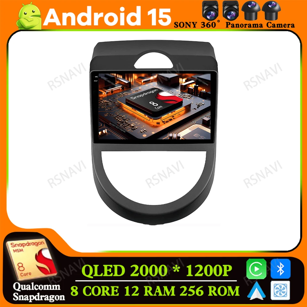 

Android 15 For Kia Soul AM 2007 2008 2009 2010 2011 DSP Viedo Player Head Unit GPS Navigation BT Car Radio Multimedia Qualcomm