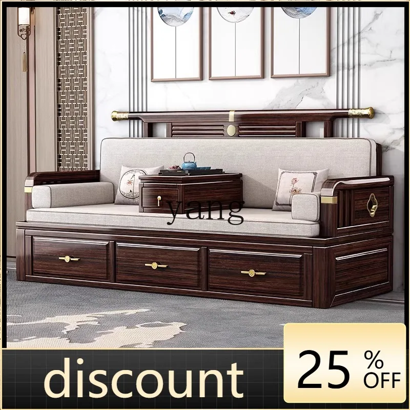 

LMM new Chinese solid wood Arhat bed sofa bed purple gold sandalwood small tea room tea table