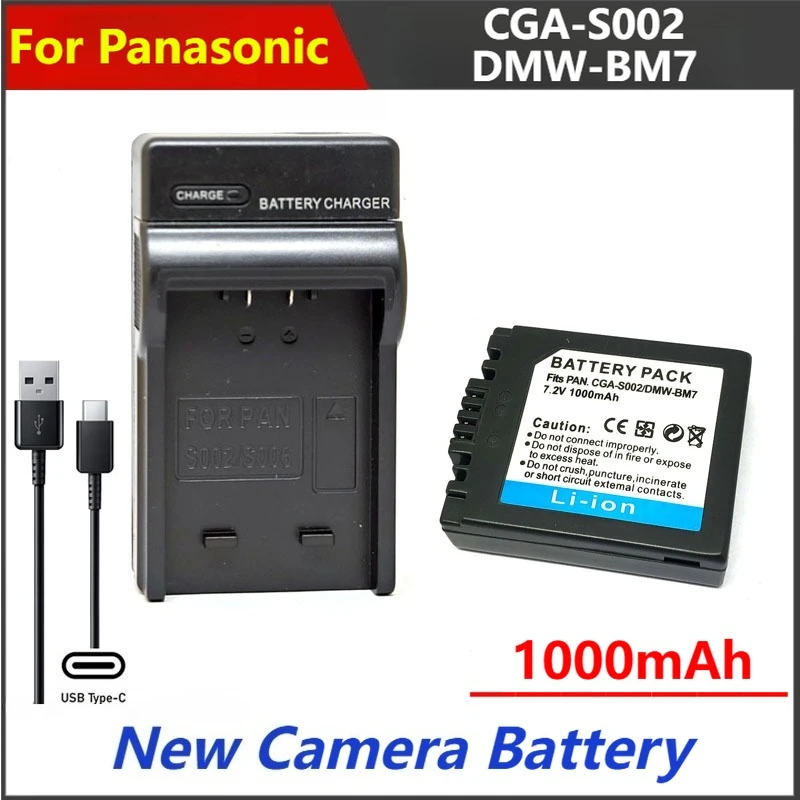 

1000mAh CGA-S002 DMW-BM7 CGA S002 S002E S002A Battery Charger For Panasonic Lumix DMC FZ1 FZ2 FZ3 FZ4 FZ5 FZ10 FZ15 FZ20