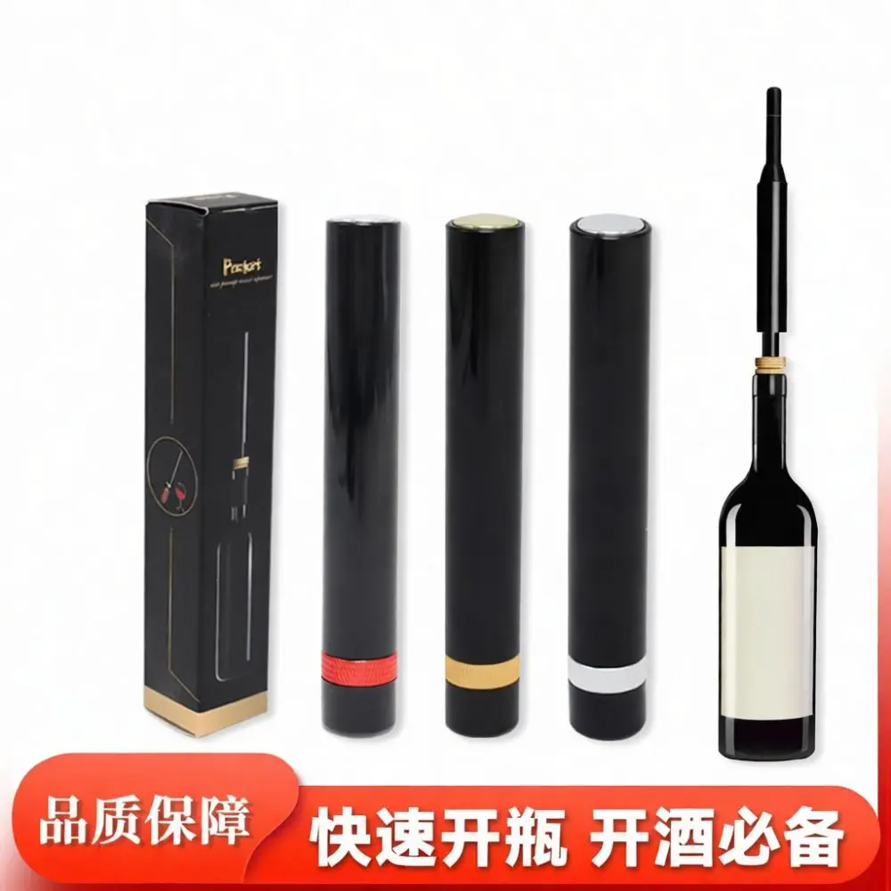 Portable Wine Bottle Opener Air Pressure Cork Popper Easy Manual Remover Modern Kitchen Accessory For Festivals