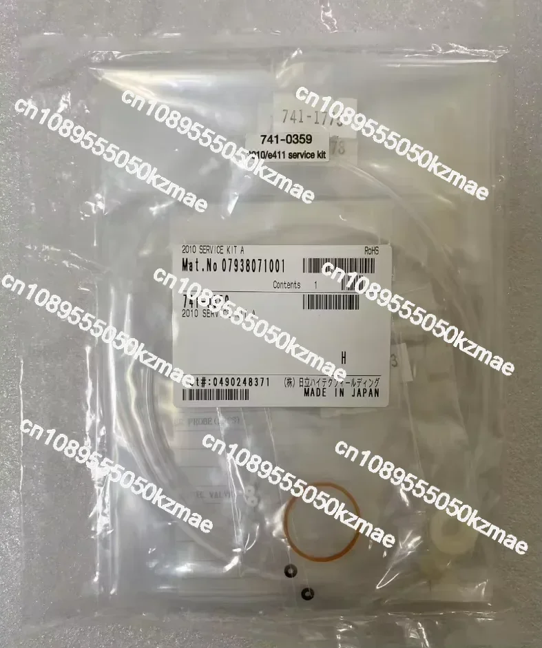 

For COBAS e 411 Maintenance kit (Preventive kit No. 1) old pn 05633419001 (new part number is 05712971001) new original