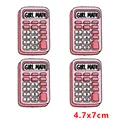 PE17330CT