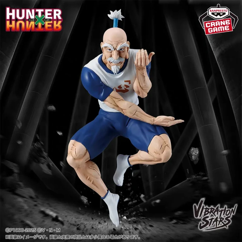 In Stock BANDAI BANPRESTO HUNTER×HUNTER Meruem Aizakku Netero VIBRATION STARS Anime Figure Toys PVC Model Collection Gift WY view 6