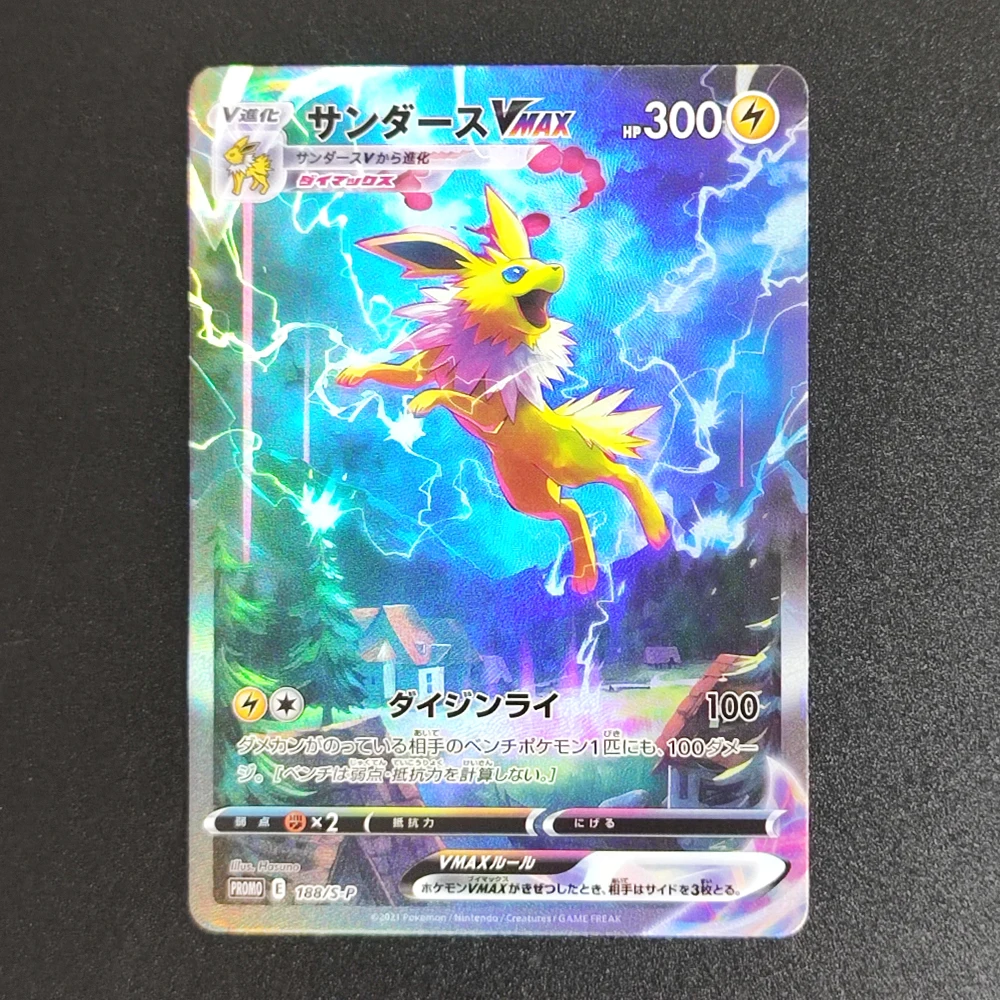 DIY Ptcg японский Umbreon Sylveon Leafeon Espeon Vaporeon Vmax Eevee Heroes S6a 095/069 093/069 089/069 Коллекционная карточная игра