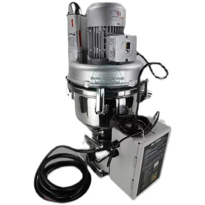 400G Vacuum Induction Fan Plastic Particle Feeding Machine Recycling Conveyor for Home Use