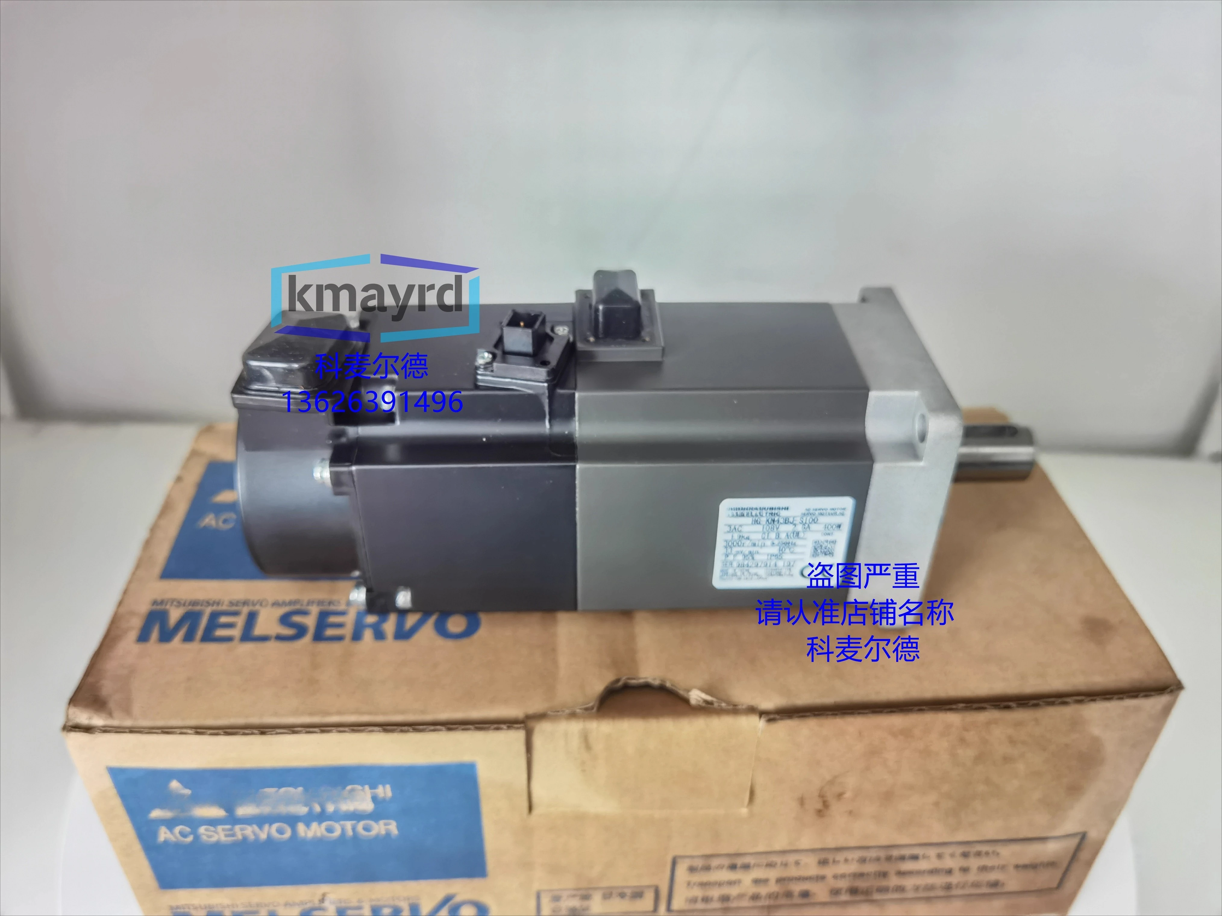 

Серводвигатель HG-KN43BJ-S100 2025.6