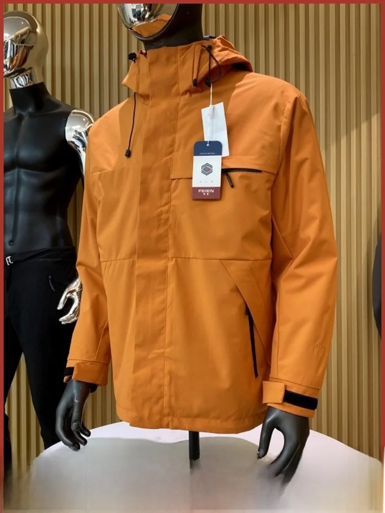 

Outdoor Men's Tee-in-One Jaet Waterproof Windproof Removable Inner Layer Polyester Fiber Long Sve Stand Fit Coat