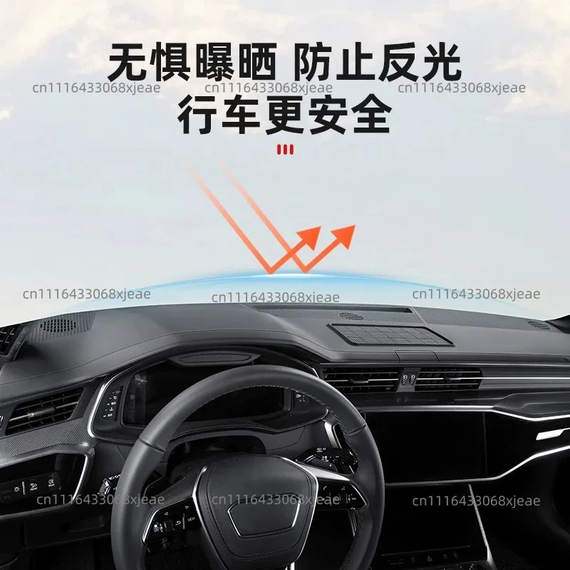 Applicable To A6LA7L Center Console Protection and Light Protection Pad Silicone Light Protection Pad Car Interior Accessories