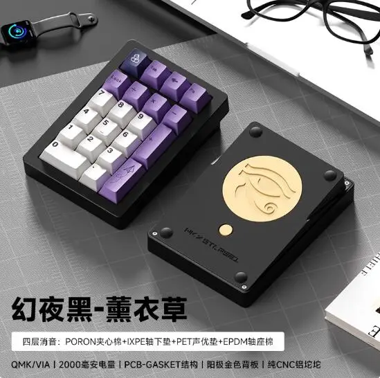 Weikav STARS21 PAD ミニキーパッドキット RGB QMK 3 モードワイヤレス