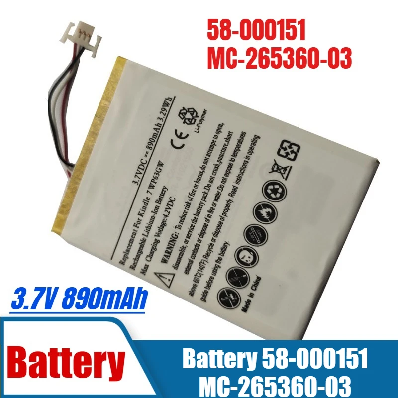 

3.7V 890mAh for Kindle 8 SY69JL E-book Battery 58-000151 MC-265360-03
