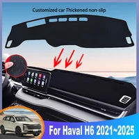 Piezas de automóvil para Haval H6 2021 ~ 2025 HEV PHEV, cubierta para salpicadero de coche, alfombrilla para Panel de instrumentos, alfombras, accesorios antideslizantes