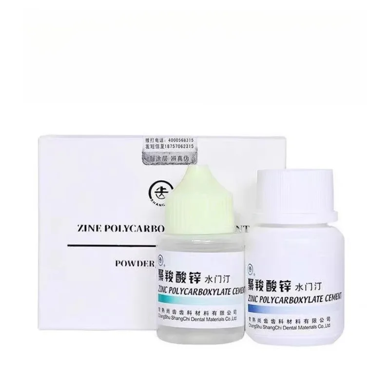 Dentistry Adhesive Permanent Dental Cement Glue Extra Strong for Teeth Crowns Bridge Extra Strong False Teeth Glue Glass Cement