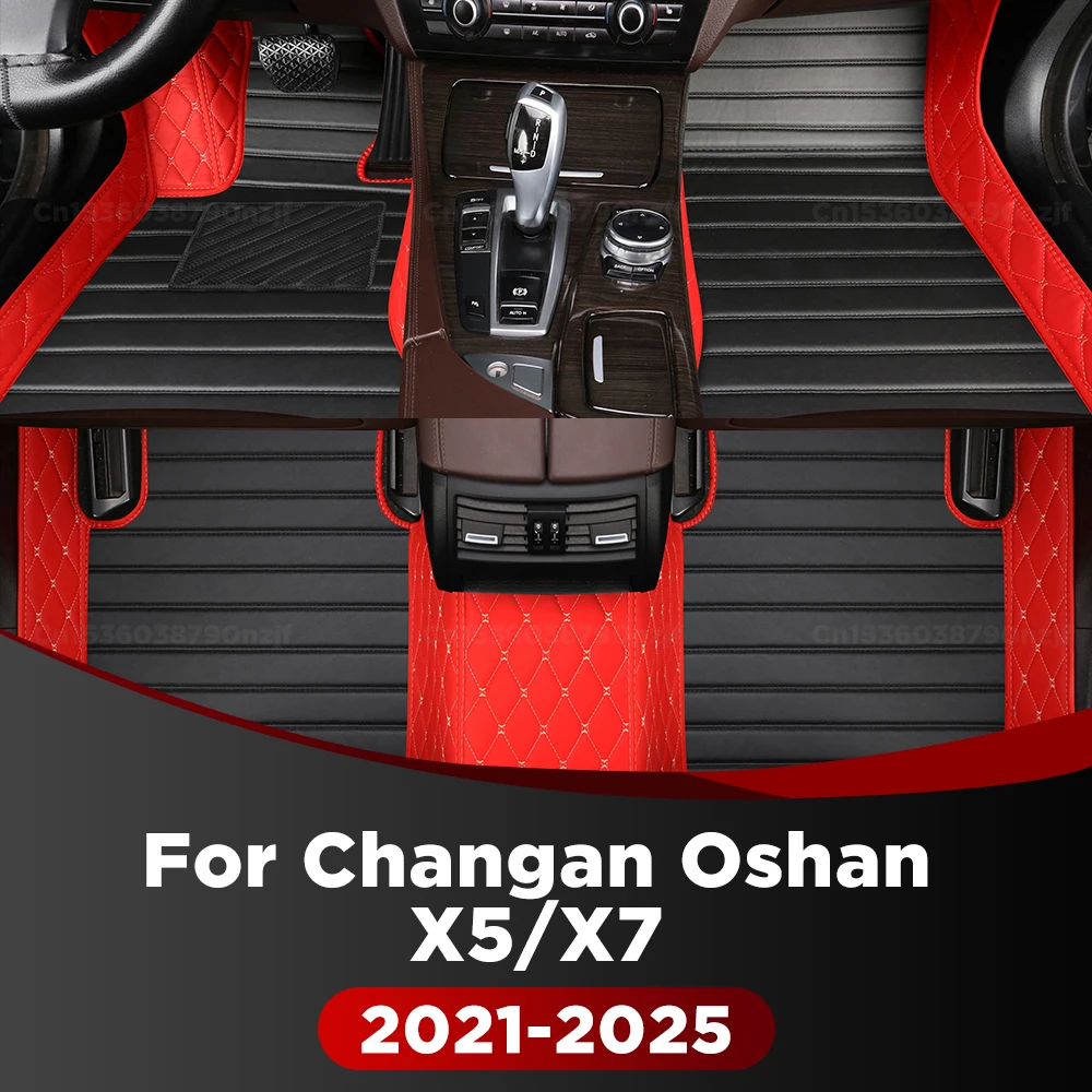 

For Changan OSHAN X5/X7 2021-2025 2024 2023 2022 Car Floor Mats Custom Automobile Carpet Cover Interior Accessories