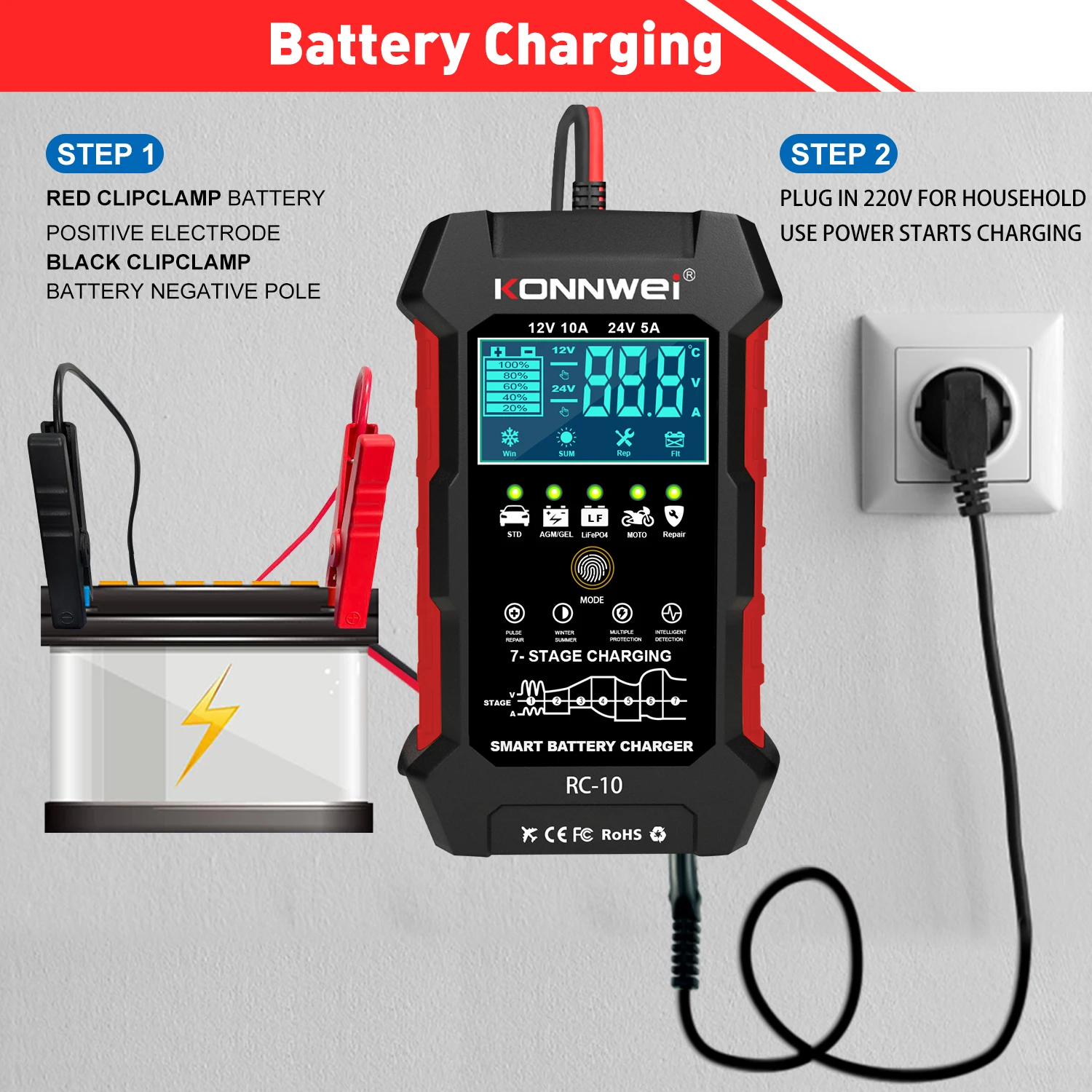 KONNWEI RC-10 12V 10 A 24V 5A Car Battery Charger Full Automatic Fast Charging Pulse Repair Battery Charger Lead Acid AGM Gel